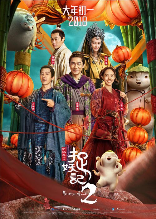 买个假的景观设计师证