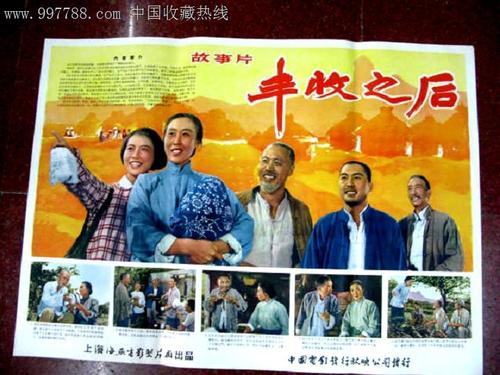立陶宛身份证怎么买到